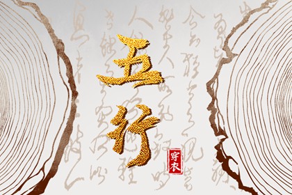 今日老黄历|老黄历每日宜忌查询|老黄历诸神方位查询
